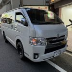 ワシの車はナンボになる!?