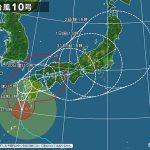 台風の後に絶対やらないといけないことがある