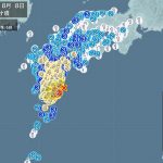 地震の揺れかと思ったらめまいだった件