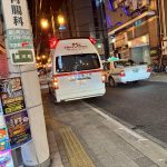救急車が接近しても止まらないドライバーがいる理由