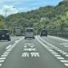 高速道路には走り方のルールがあるんです