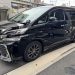 走行距離が多いクルマの買い方がある