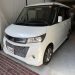 入庫した車は徹底的に査定します!!